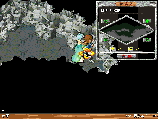thm_sa020103_074.gif