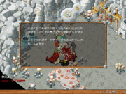 thm_sa020103_025.gif