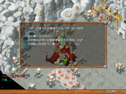 thm_sa020103_026.gif
