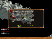 thm_sa020103_041.gif