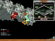 thm_sa020103_044.gif