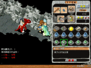 thm_sa020103_045.gif