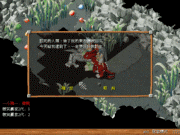 thm_sa020103_053.gif