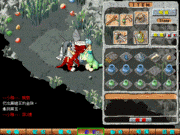 thm_sa020103_069.gif