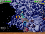 thm_sa020103_084.gif