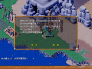 thm_sa020103_090.gif