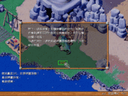 thm_sa020103_094.gif