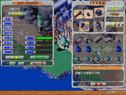 thm_sa020103_100.gif