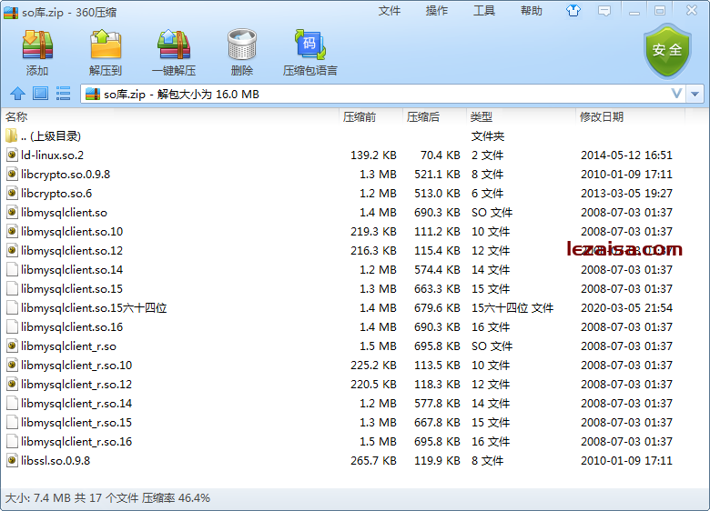 linux so库